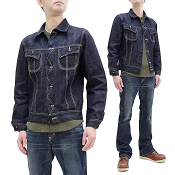 Amazon.co.jp: STUDIO D'ARTISAN D4557 Men's Denim Jacket, G